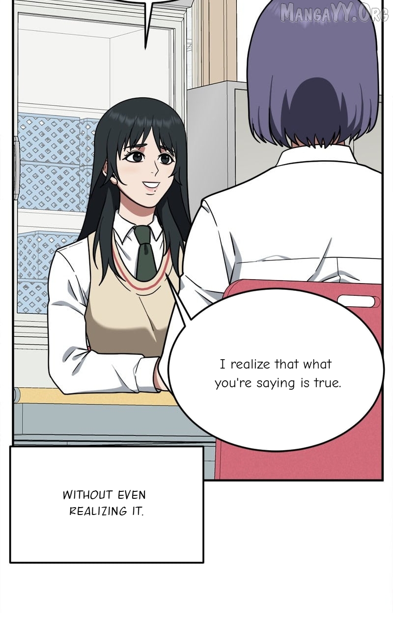 Change Me Chapter 106 - page 76